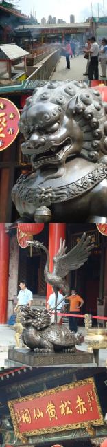 DSC03667-vert.jpg